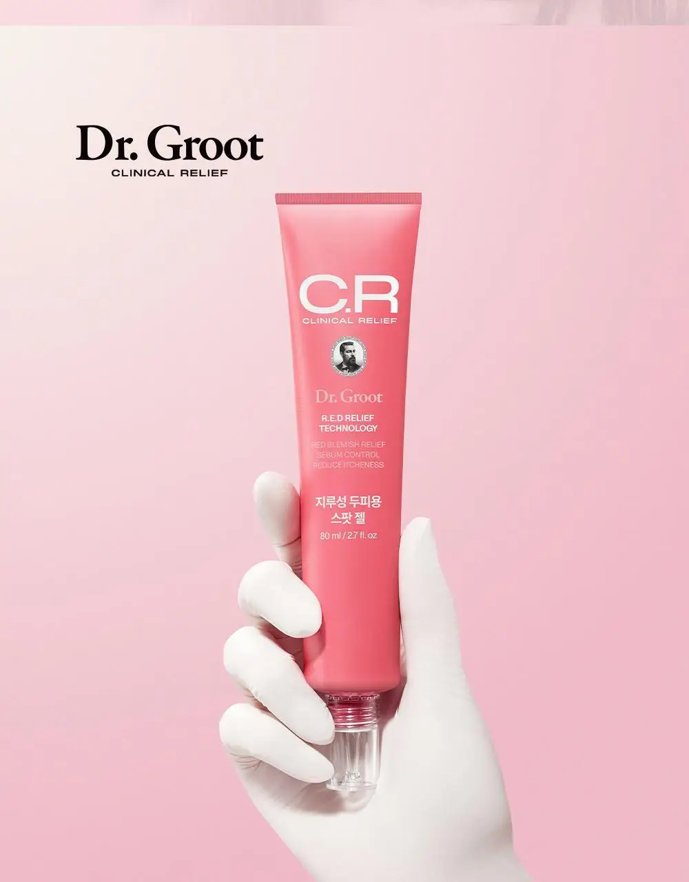 [두피 붉은기 개선 스팟젤] 닥터그루트 클리니컬 릴리프 지루성두피용 스팟 젤 80ml 상세페이지 4